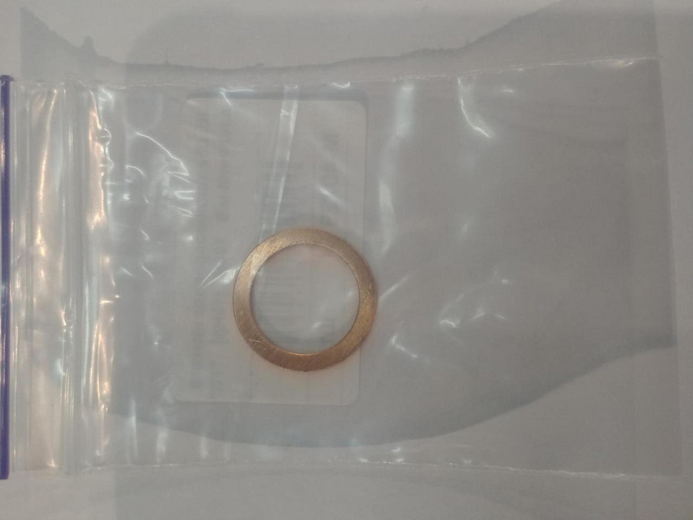 Шайба паливопроводу низького тиску мотоблок 190N (10Hp) Мукачево - фото 1