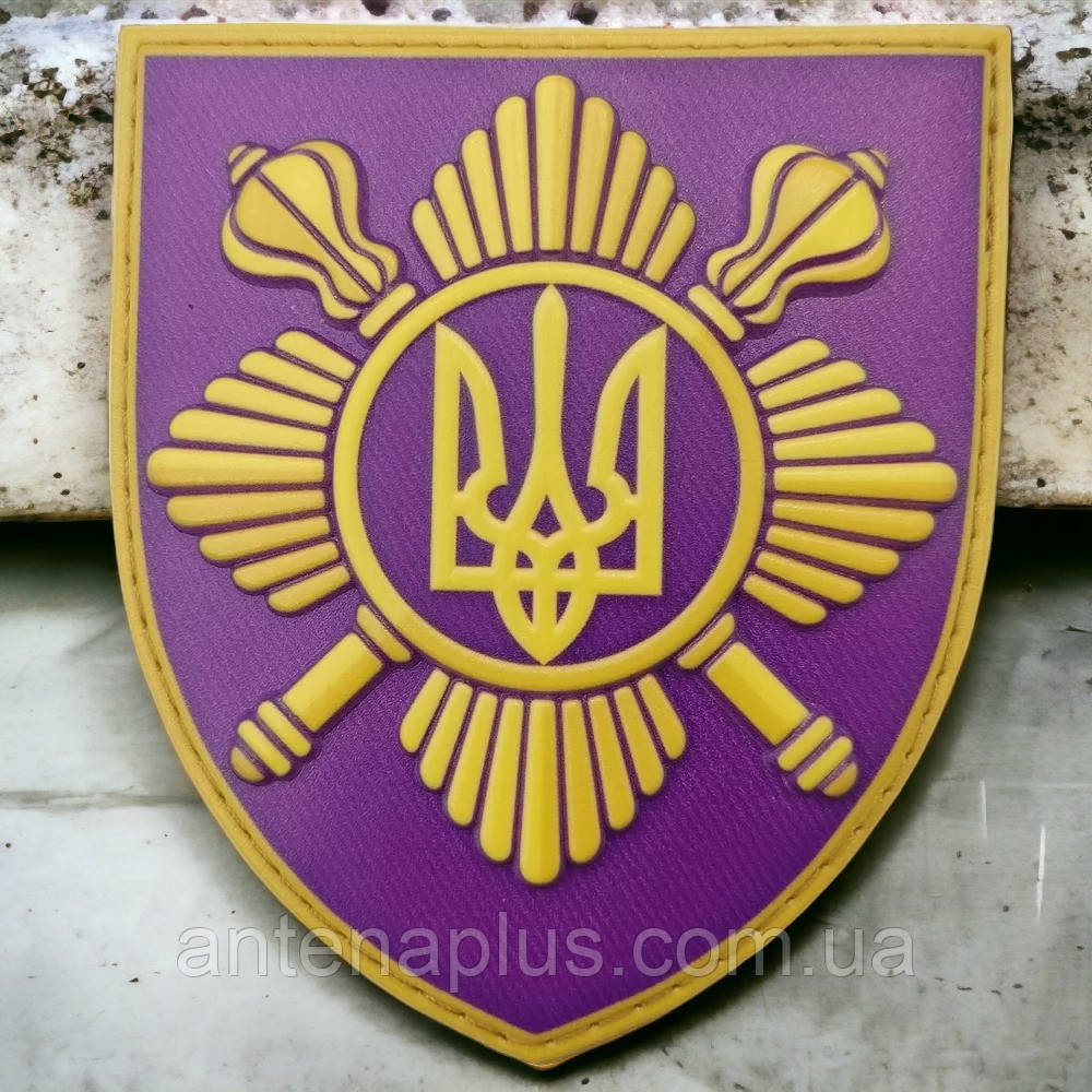 Окрема президентська бригада імені Богдана Хмельницького ЗСУ шеврон / патч Київ - фото 1