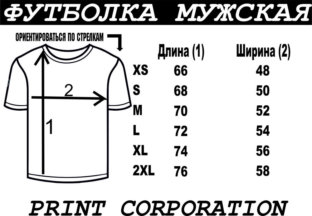 Парні футболки для хлопця та дівчини Чернівці - фото 3