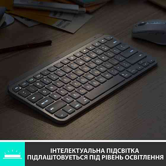 Клавіатура бездротова Logitech MX Keys Mini For Mac Minimalist Wireless Illuminated Pale Grey (920-010526) ( Сірий ) Харків