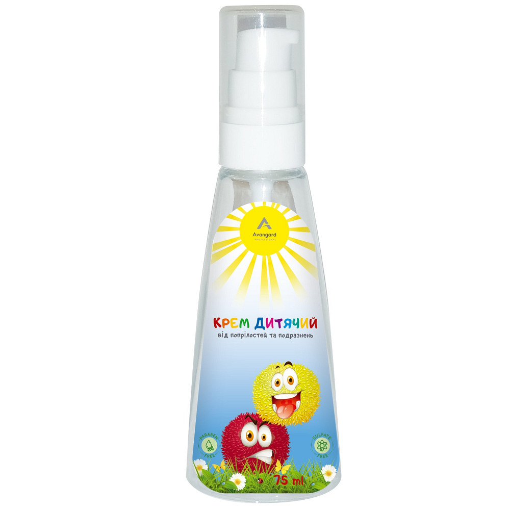 Крем для шкіри малят від попрілостей A_Avangard Professional 75 мл Київ - фото 1