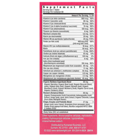 Мультивітаміни для жінок Rainbow Light Women's One Multivitamin 60 капс Київ