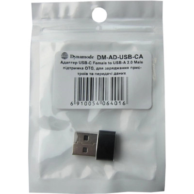 Переходник USB-C Female to USB-A Male OTG Dynamode (DM-AD-USB-CA) Винница - изображение 3