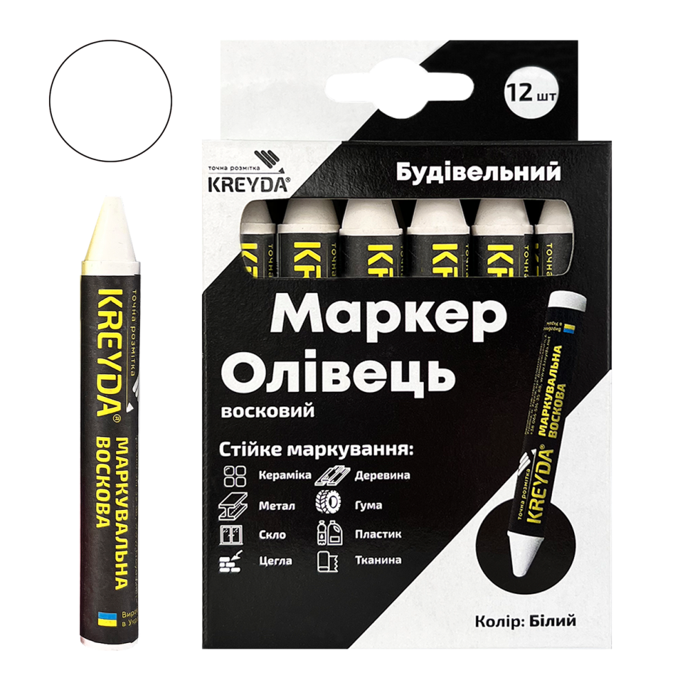 Маркер воскової маркувальної для будь-якої поверхні, білий Павлоград - фото 1