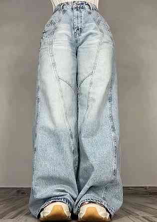 Джинсы женские Its Basic 3805 MEGA BAGGY jeans трендовые швы широкие клеш косые карманы длинные голу Одесса