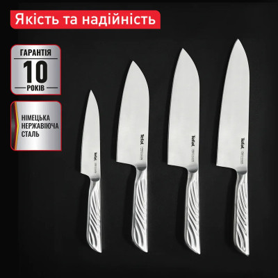 Кухонний ніж Tefal Precision 16.5см, нержавіюча сталь (K2891124) Вінниця - фото 4