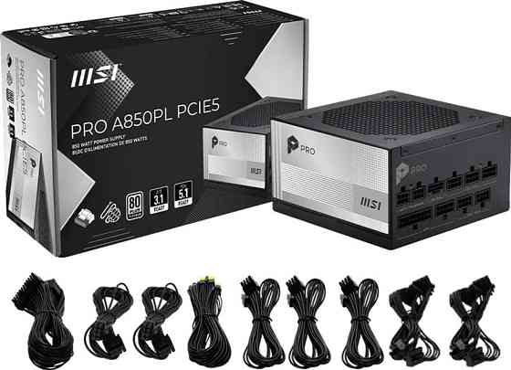 Блок живлення MSI PRO A850PL PCIE5 850W ( 18295 ) Харків