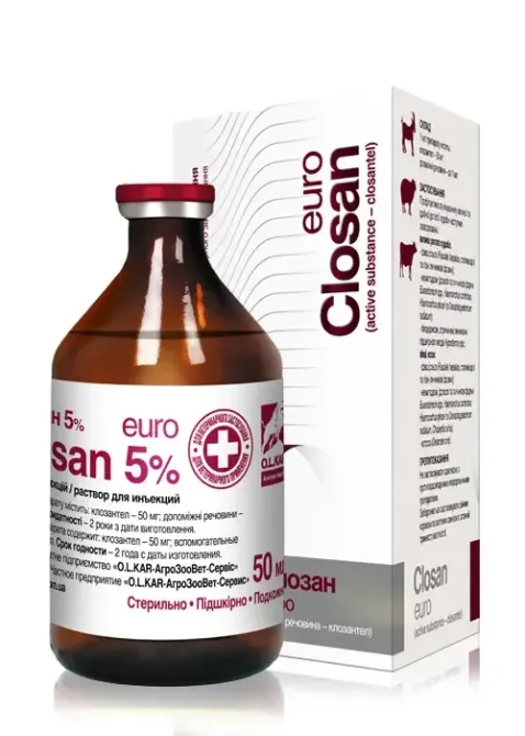 Клозан 5% (для ін'єкцій) 50 мл Євро Вінниця - фото 1