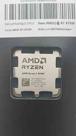 Процесор AMD Ryzen 7 8700f  AM5 Харків