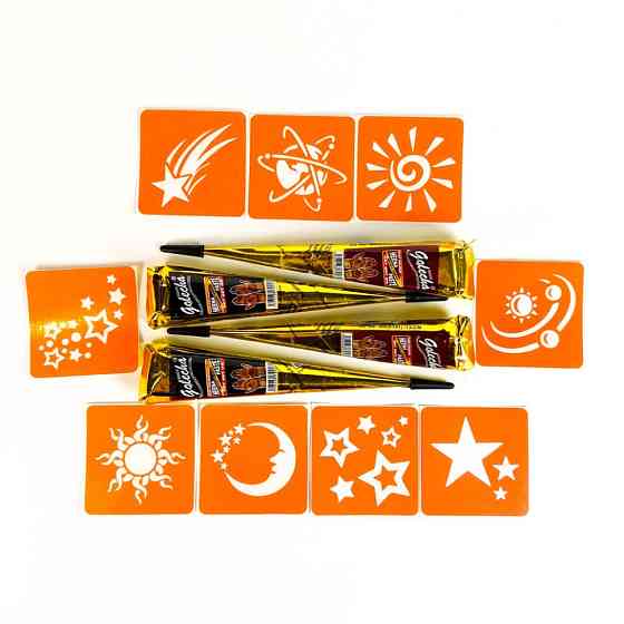 Набір хни з трафаретами для біо-тату №11 henna-set-11, 9 трафаретів Вінниця