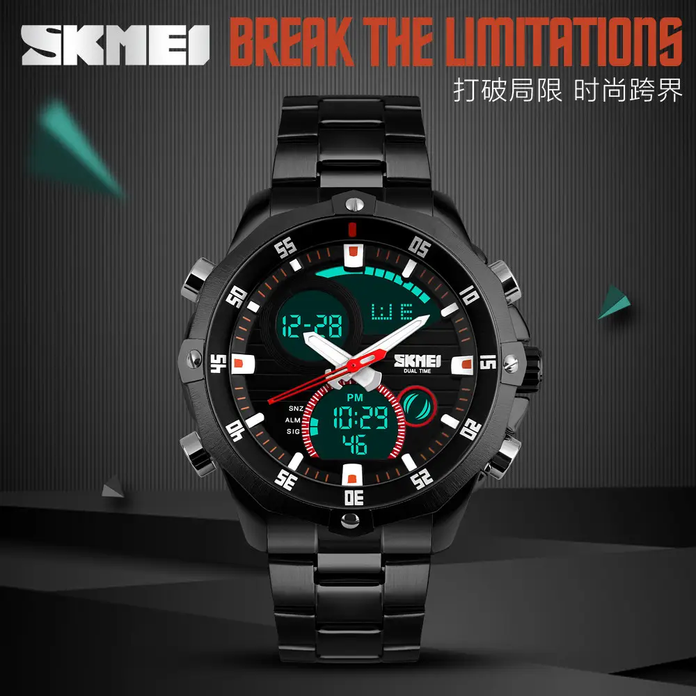 Мужские наручные часы Skmei 1146 Черный Винница - изображение 10