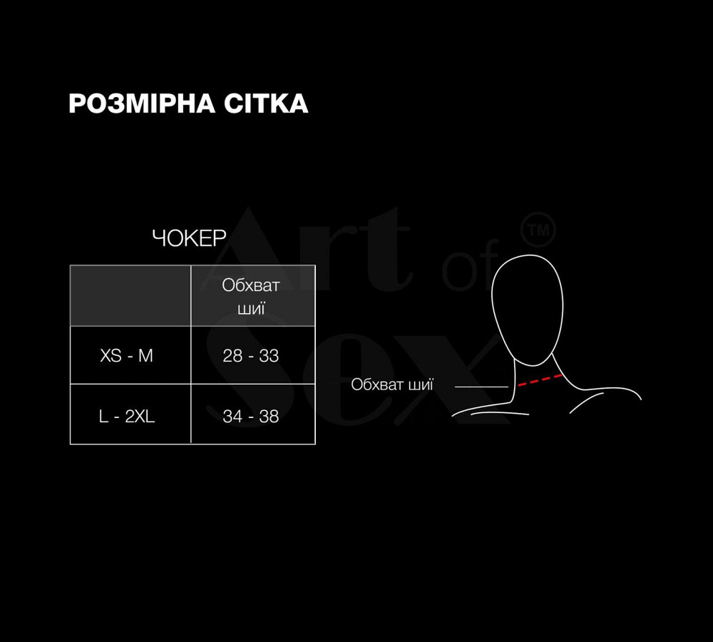 Чокер комір з шипами Art of Sex - Ariadne, натуральна шкіра, колір білий, XS-M Sex Aura Київ - фото 4