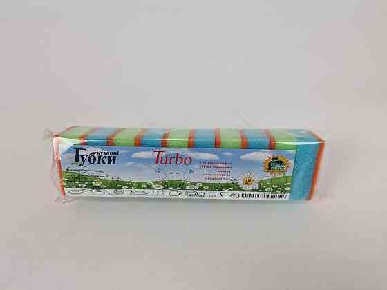 Губка кухонна для посуду 10 шт. Turbo (Супер Торба) (1 пачка) Харків