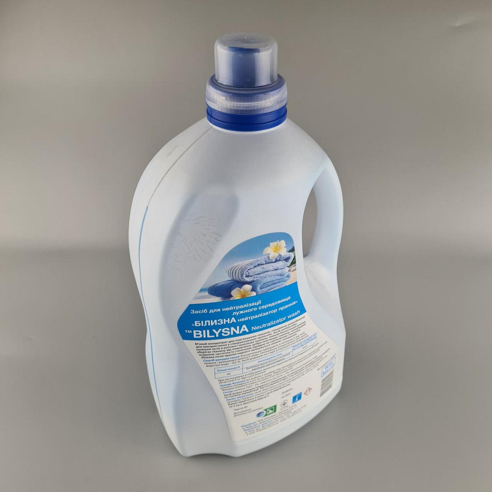 Кондиционер/ополаскиватель для белья «Bilysna» 5л (1 шт) Харьков - изображение 1