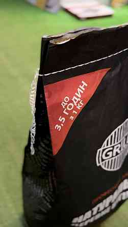 Деревне вугілля 8 кг GRILLI 777820 Код: 004242 Рівне