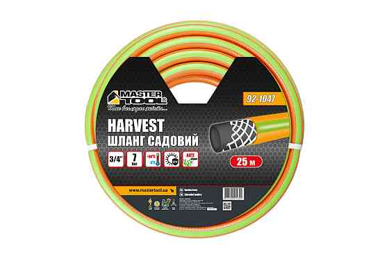 Шланг садовий для поливання MASTERTOOL "HARVEST" 3⁄4" 25 м жовтогарячий 92-1047 Рівне