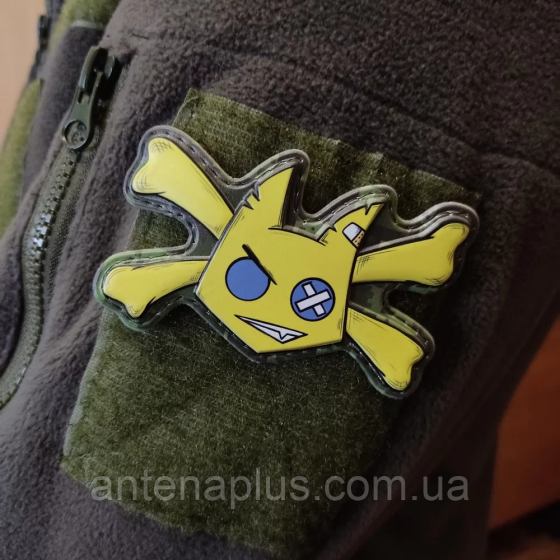 Чортеня з кістками жовтий патч / шеврон Київ