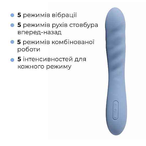 Смарт-вібратор з пульсацією Svakom Ava Neo Cornflower Blue, 15 режимів роботи, водонепроникний Sex Aura Київ