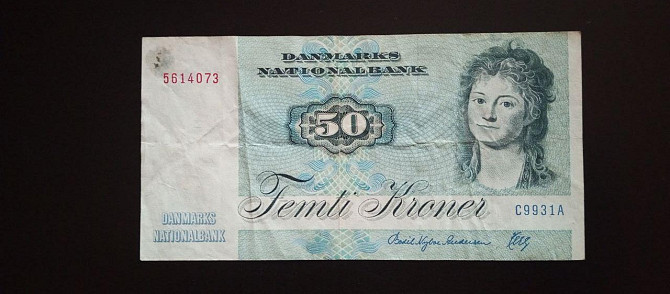Denmark Данія — 50 Kroner 1972 Полтава - фото 1