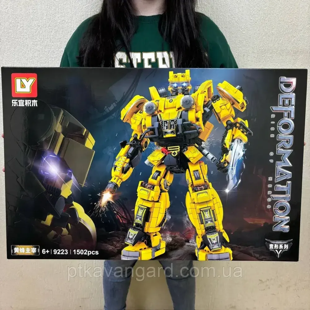 Конструктор Бамблби трансформер робот 1502 детали сборная фигурка Хмельницкий - изображение 1