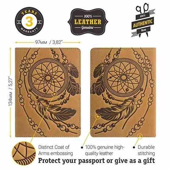 Обложка на паспорт Желтая (SHVIGEL) Киев