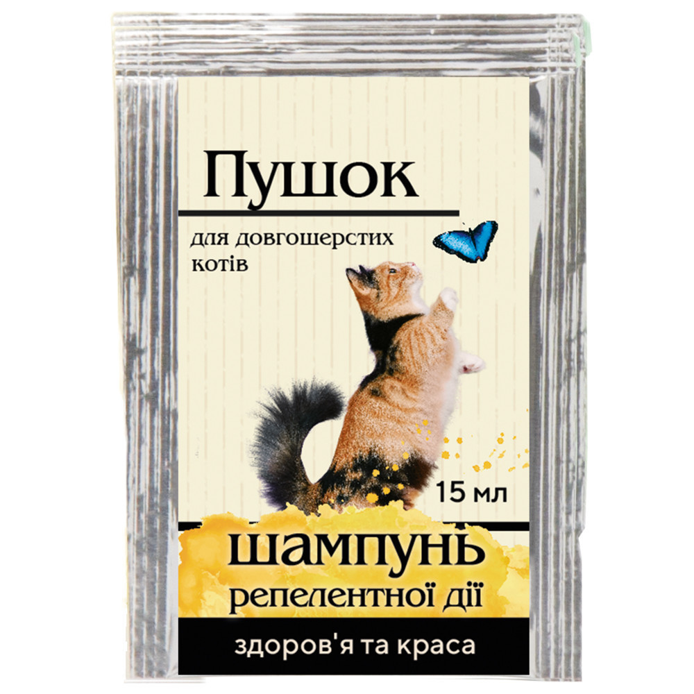 Шампунь репеллентный Природа «Пушок» для длинношерстных кошек, от блох и клещей, 15 мл Киев - изображение 1