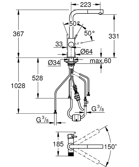 Смеситель кухонный Grohe Blue Pure Minta для подачі технічної та фільтрованої води латунь/хром (30590000) Чернівці - фото 5
