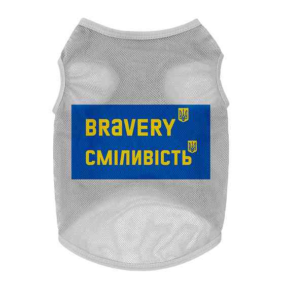 Майка для собак WAUDOG Clothes малюнок "Сдрібність", сітка, L, B 42-45 см, C 28-31 см сірий Вінниця