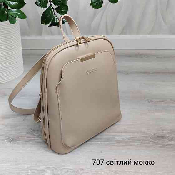 Брендовий жіночий рюкзак-сумка. Жіночий маленький брендовий рюкзак-сумка. Колір світлий Моко 707 Київ