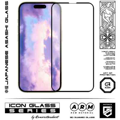 Стекло защитное Armorstandart Icon 3D Apple iPhone 14 Black (ARM61971) Винница