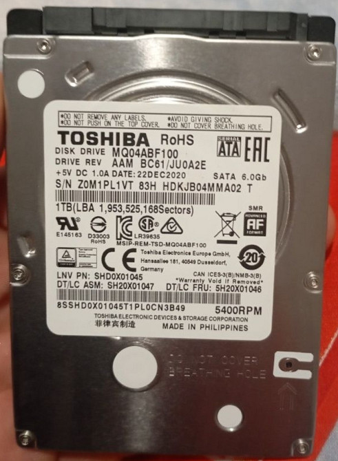 Жосткий Диск 1Т. Киев - изображение 3