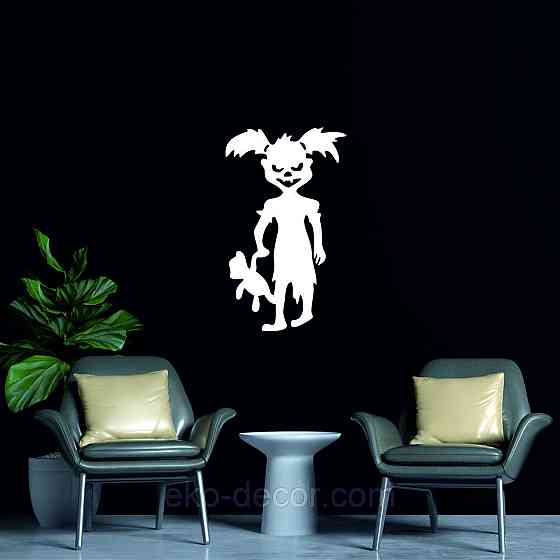 Декоративне настінне Панно «Сілует дітей. Гелловін», Декор на стіну 50*30 см, Білий Київ