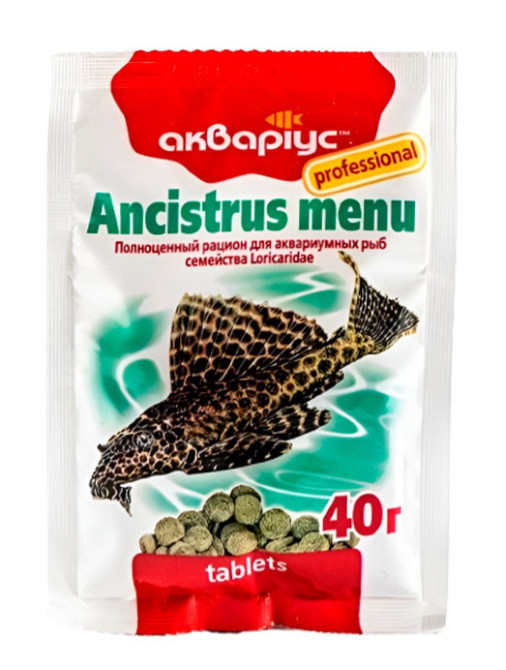 Корм для риб Ancistrus Menu (Анциструс Меню) таблетки для анциструсів 40 г, Акваріус Київ - фото 1