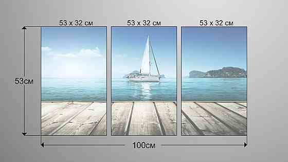 Модульна картина Яхта Art-68_3А Київ