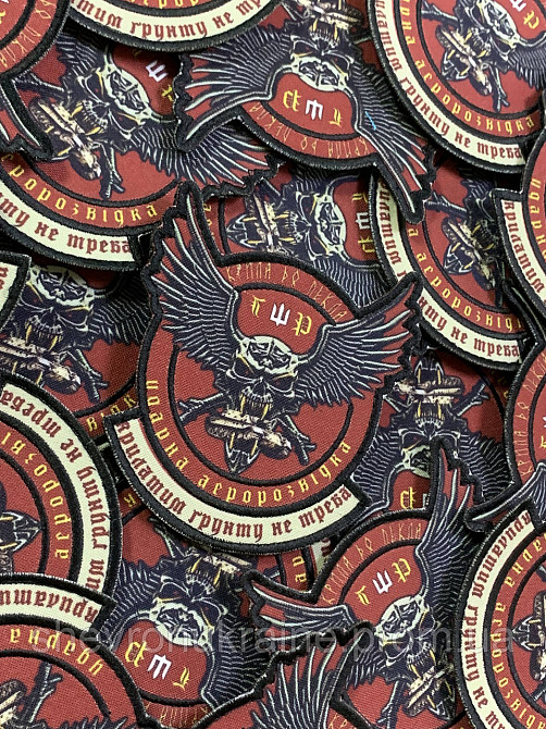 Друкований шеврон ударна аеророзвідка (Форма контурна. На липучці) Розмір 10x9.5см Київ - фото 3