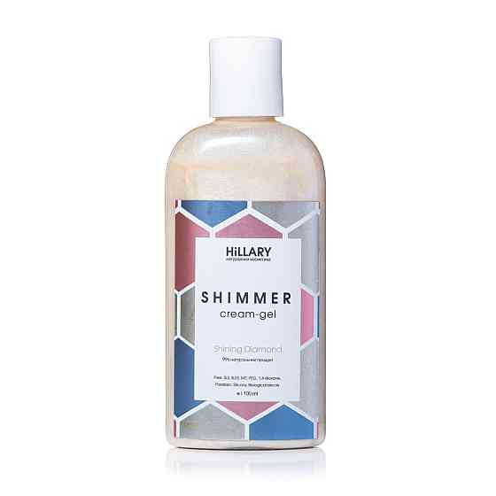 Набір крем-шиммерів для тіла Hillary Bronze & Diamond Київ