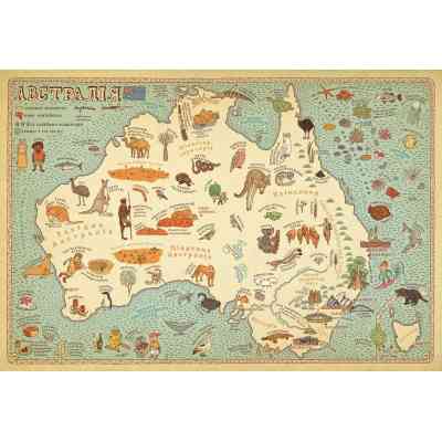 Книга Карти - Олександра Мізелиньська, Даніель Мізеліньський Видавництво Старого Лева (9786176790631) Вінниця