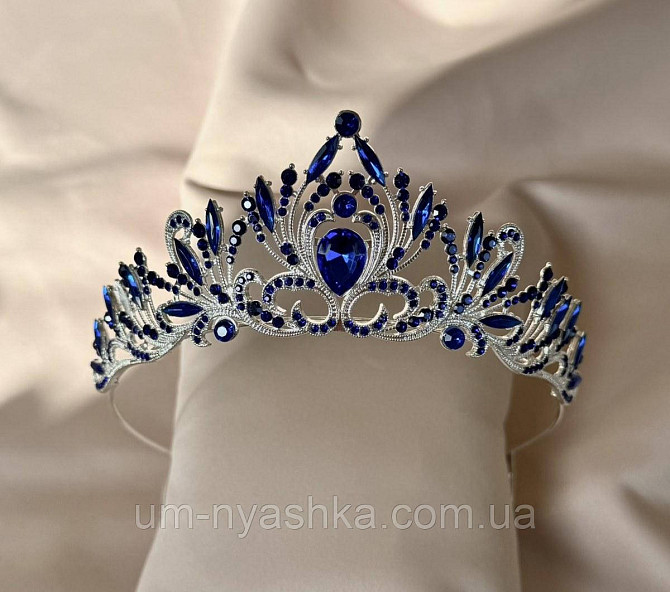 Діадема на обручі Корона синя з каменями Кривий Ріг - фото 1