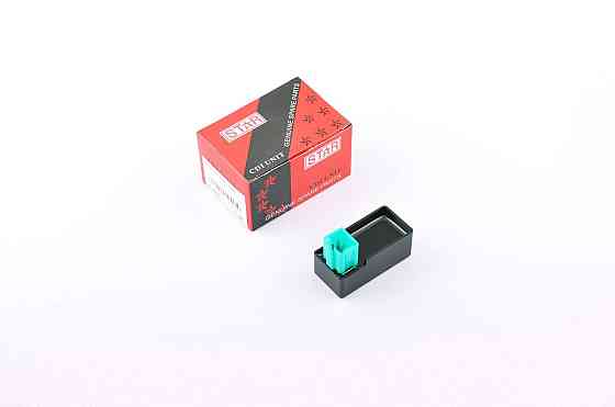 Коммутатор мопед Дельта Мукачево