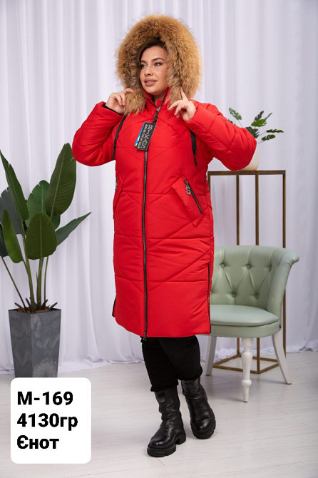 Жіноча довга зимова куртка великих розмірів із натуральним хутром.  56-66р. Київ - фото 4