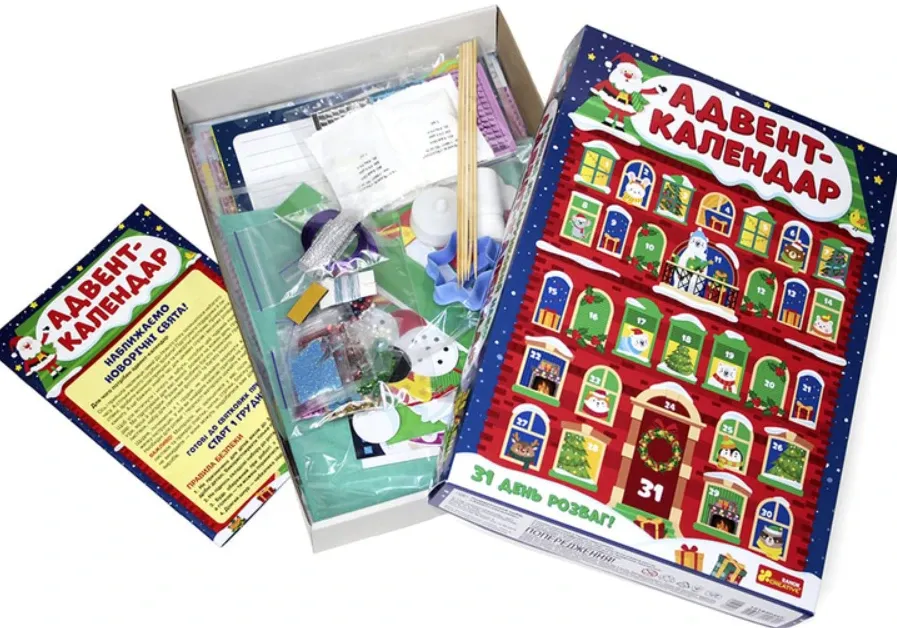 Адвент-календар Ranok Новорічний подарунковий набір (10164046У) Чернигов - изображение 2