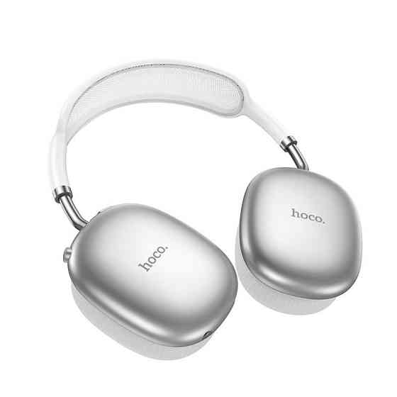 Бездротові накладні навушники HOCO W55 Plus Happiness ANC noise reduction BT headphones Silver Одеса