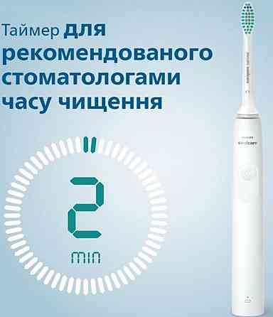 Зубна щітка електрична Philips Sonicare 3100. Київ
