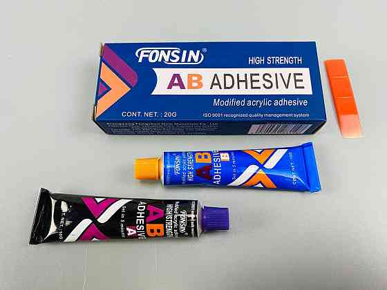 Клей двокомпонентний (універсальний) 10 г + 10 г (фабрика ABRO) Мукачево