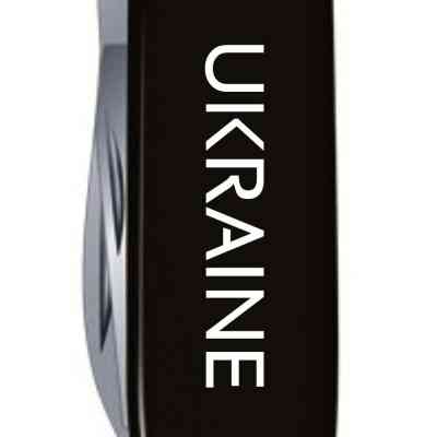 Нож Victorinox Spartan Ukraine Black 