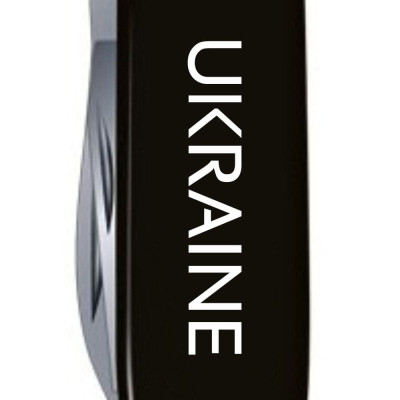 Нож Victorinox Spartan Ukraine Black 