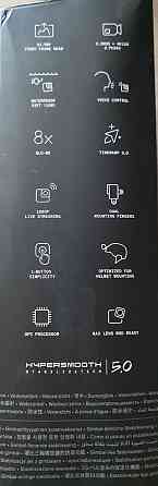 Екшн-камера GoPro HERO11 Black Mini.  Нова. Не розпакована! Киев