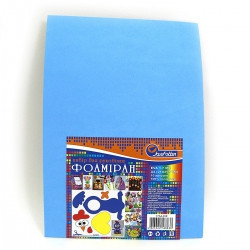 Набір фоамірану "Josef Otten" A4 10арк 17A4-049  EVA 1.7±0.1MM "Голубой" OPP, шт Київ - фото 1
