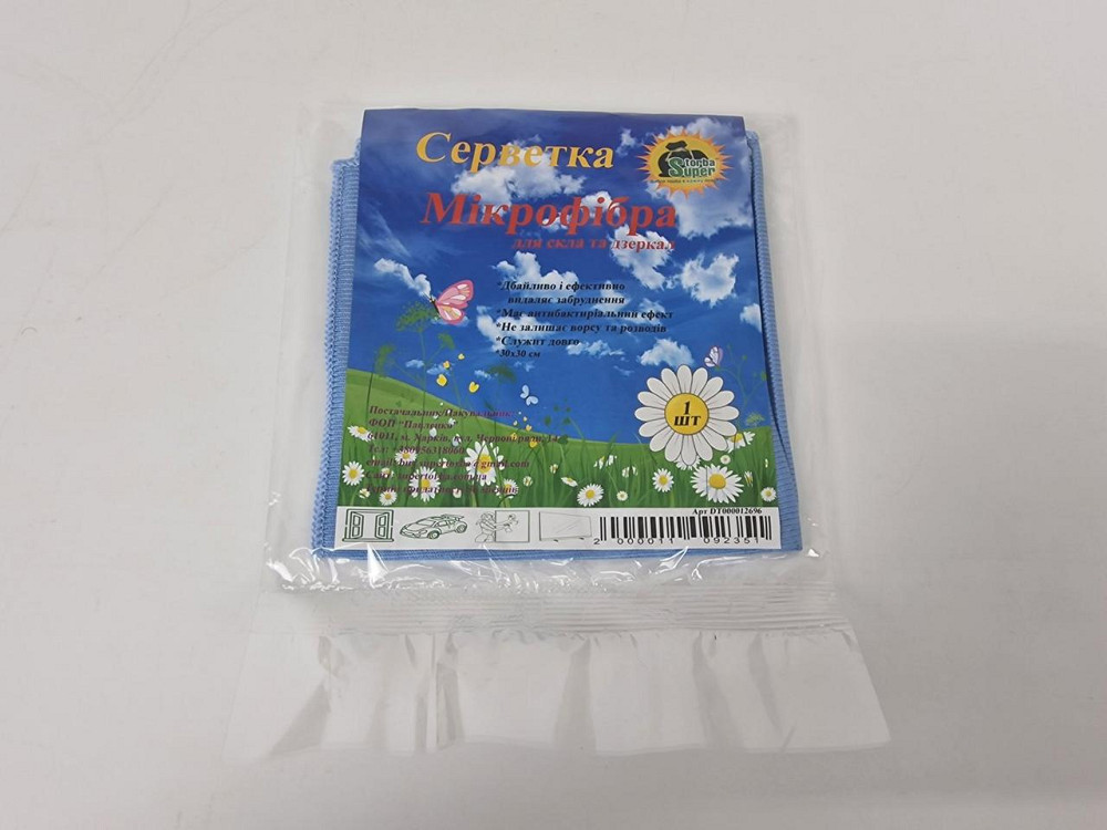 Cалфетка Мікрофібра для скла та дзеркала Супер Торба (1 шт.) Харків - фото 1