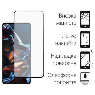 Скло захисне Dengos Full Glue Poco X5 Pro 5G (black) (TGFG-303) Вінниця